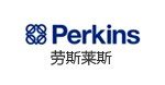 英国劳斯莱斯(帕金斯)